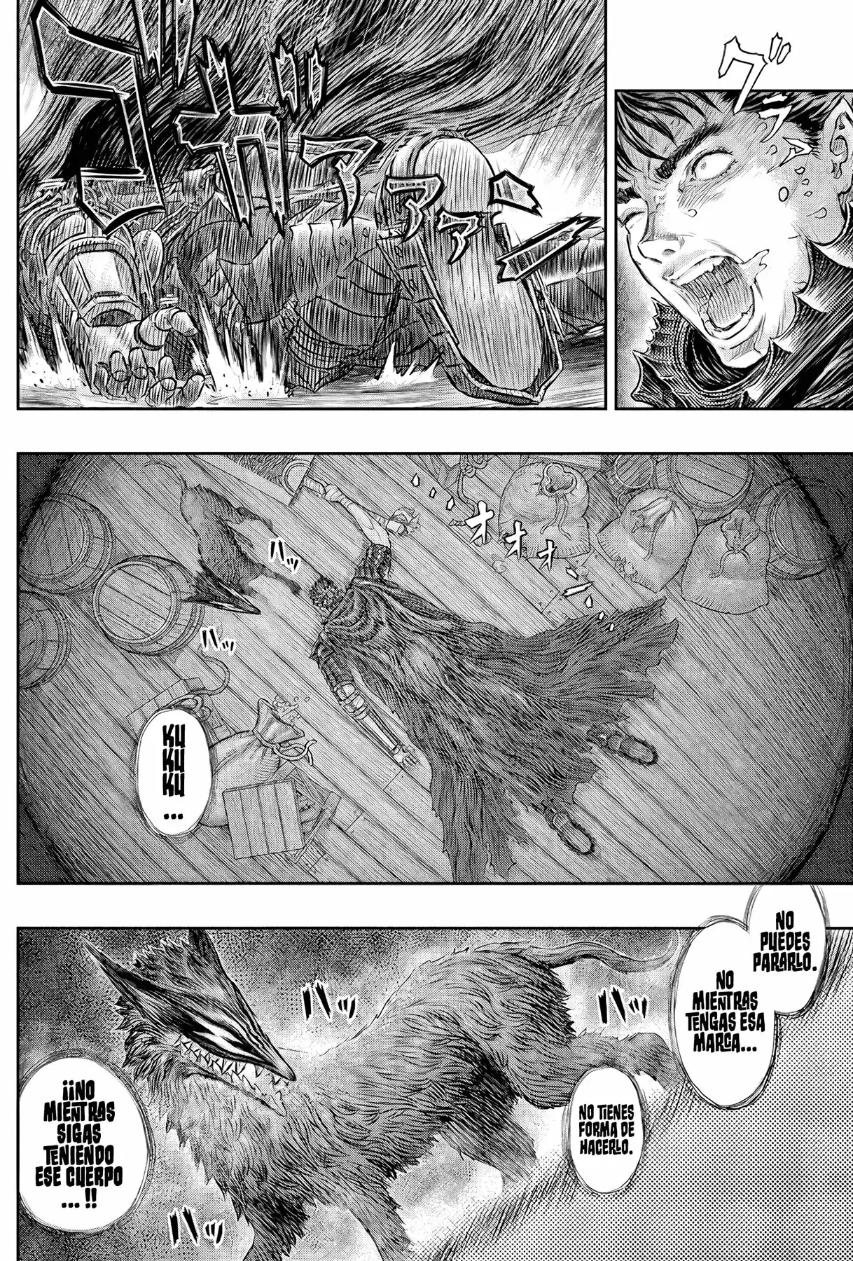 Página 16 — Berserk Capítulo 373