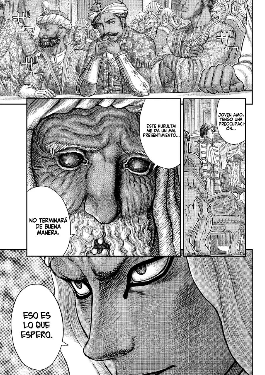 Página 12 — Berserk Capítulo 377