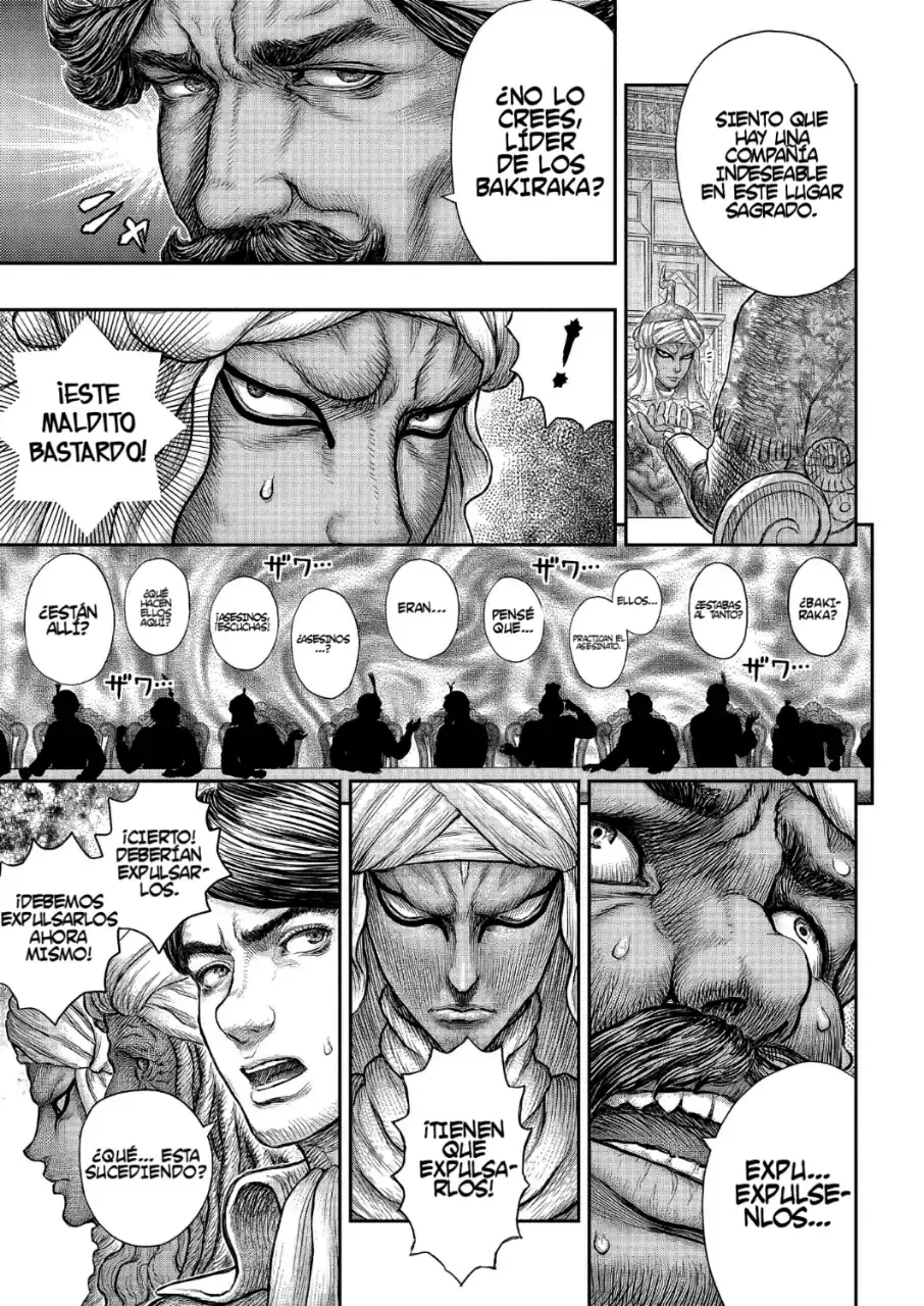 Página 14 — Berserk Capítulo 377