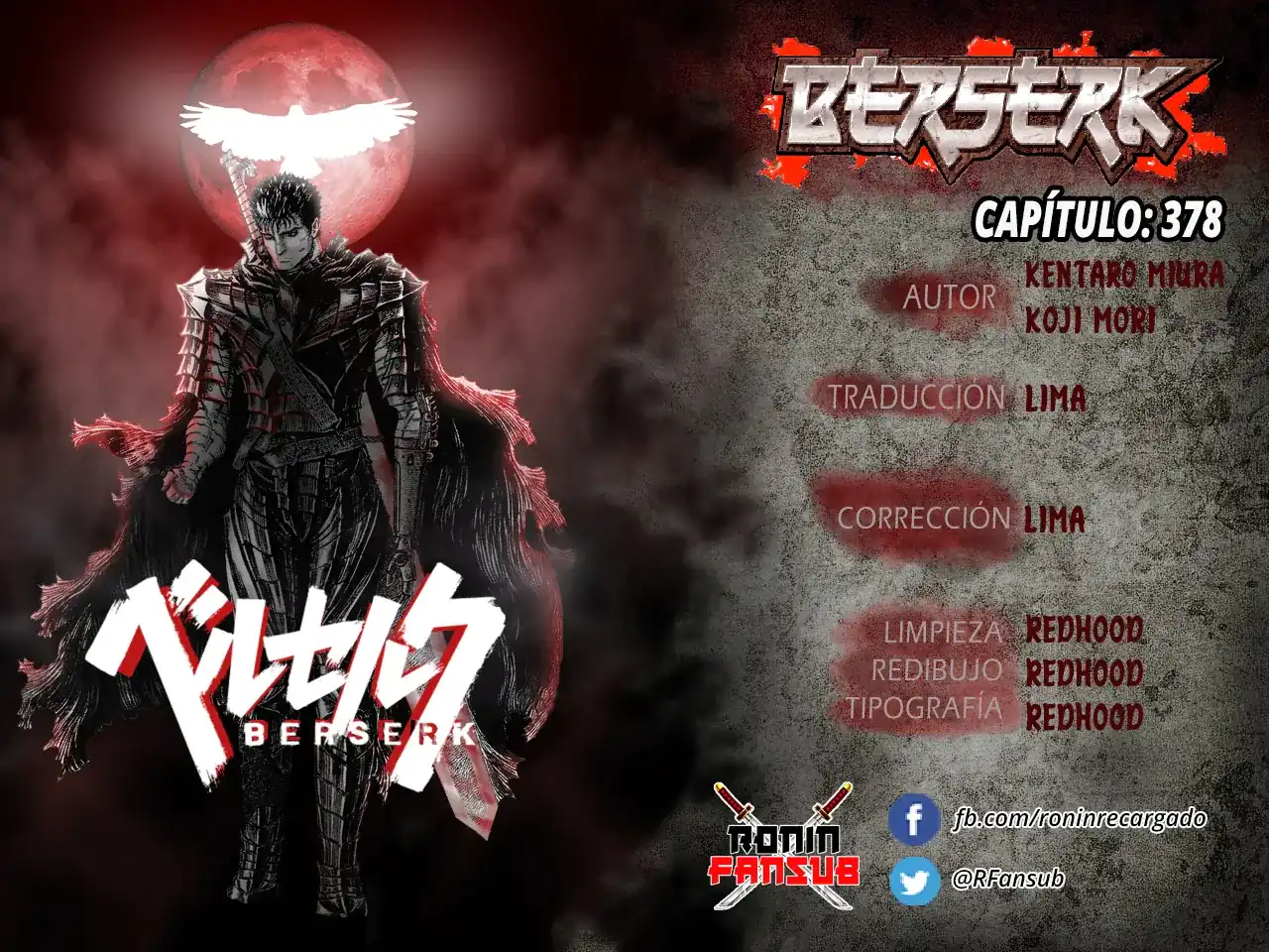 Página 1 — Berserk Capítulo 378