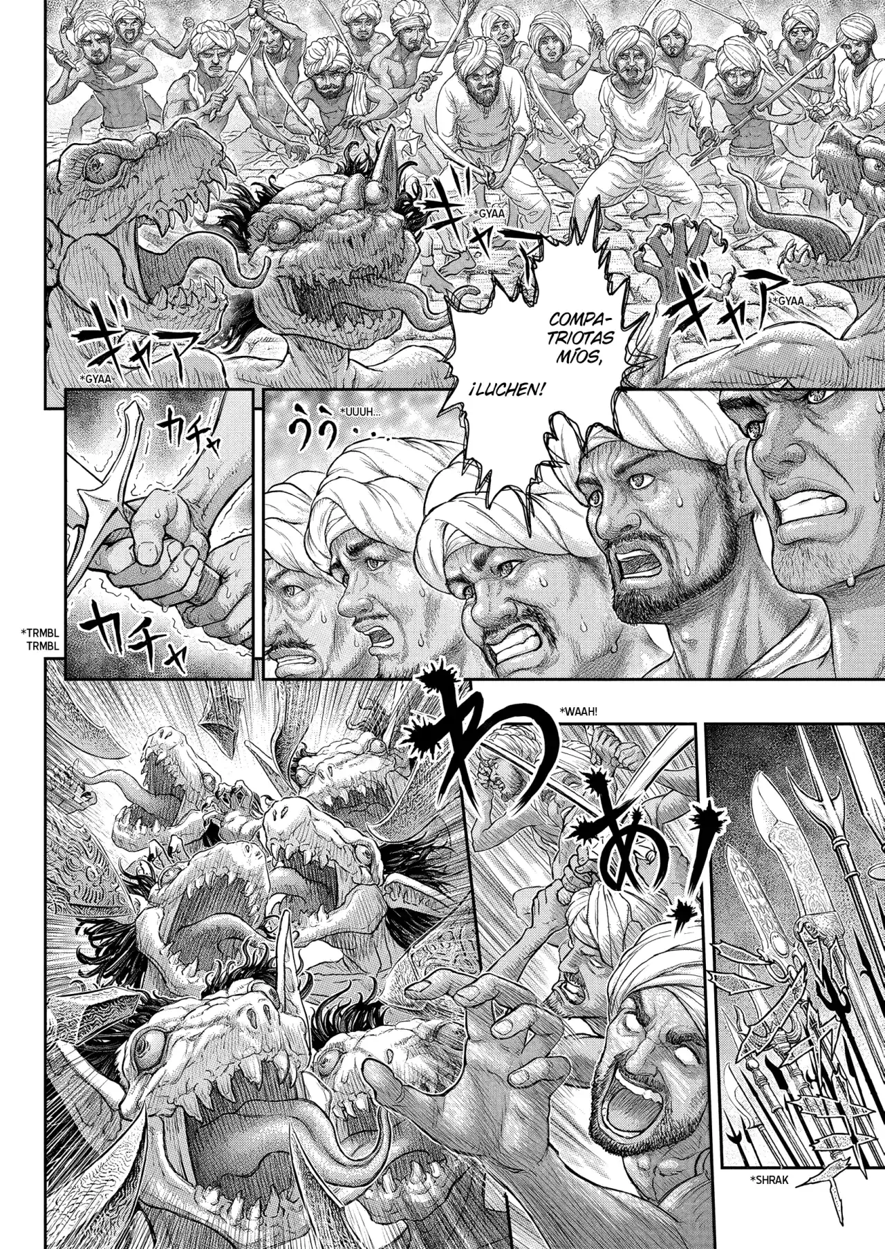 Página 16 — Berserk Capítulo 379