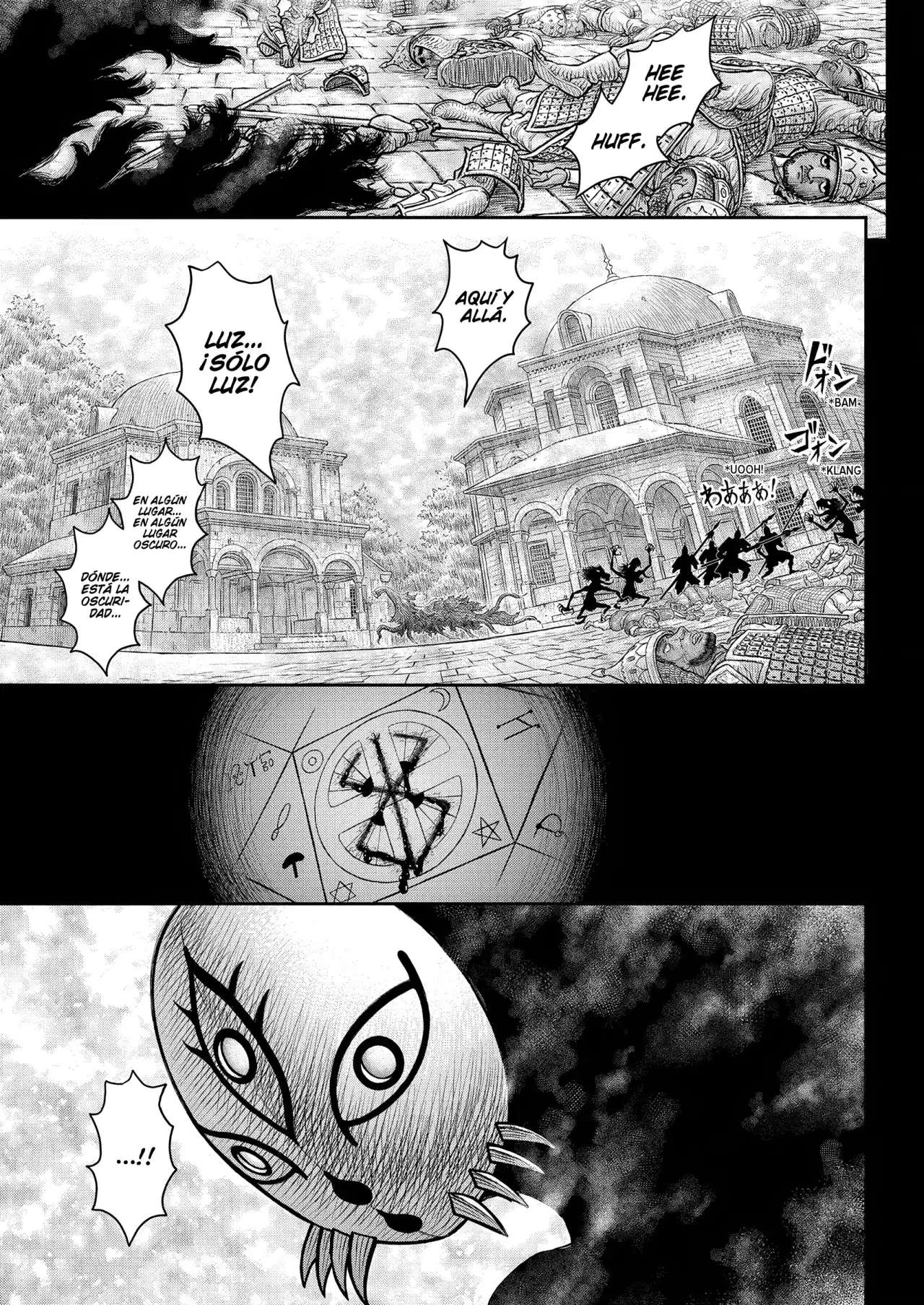 Página 21 — Berserk Capítulo 379