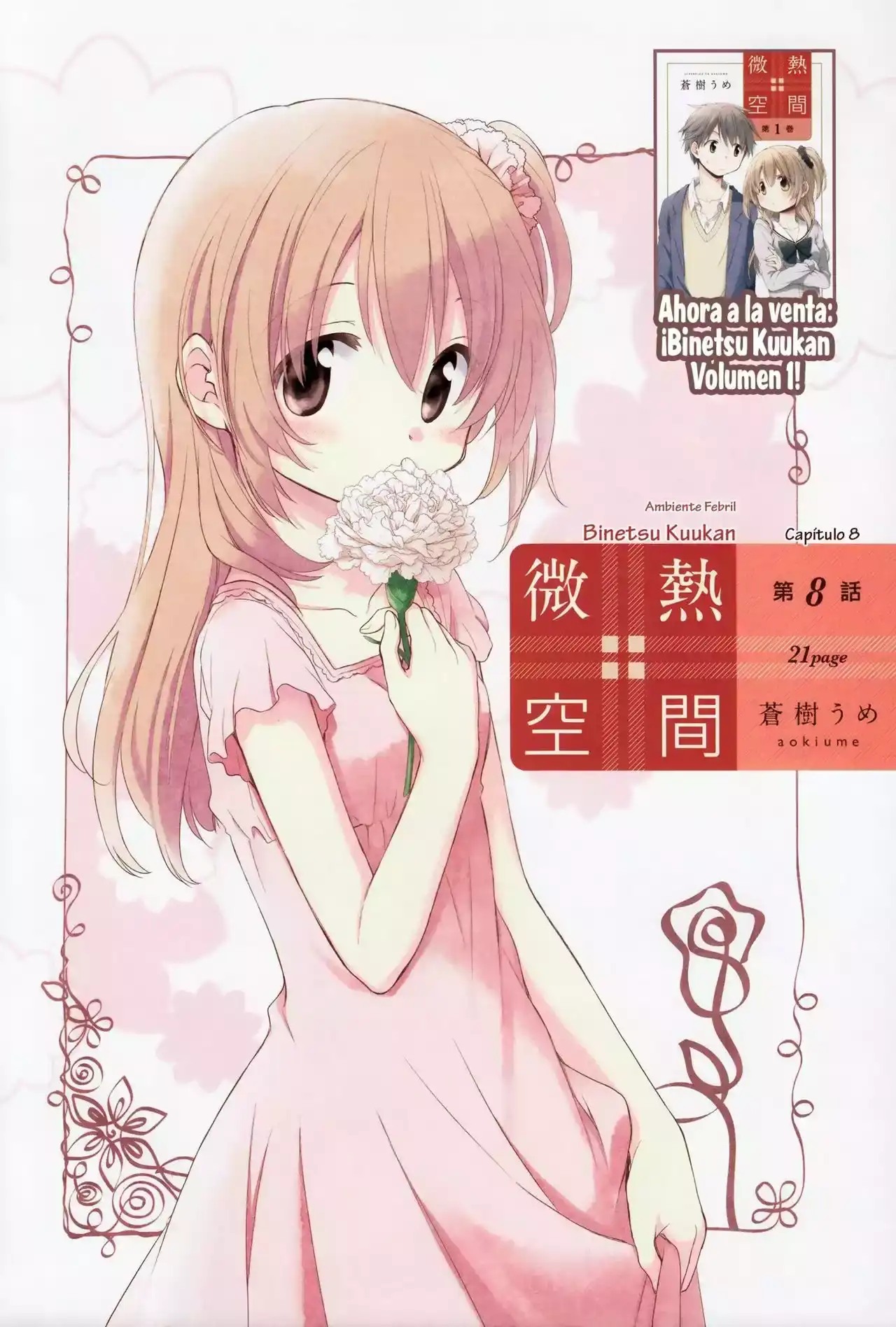 Página 1 — Capítulo 8 de Binetsu Kuukan