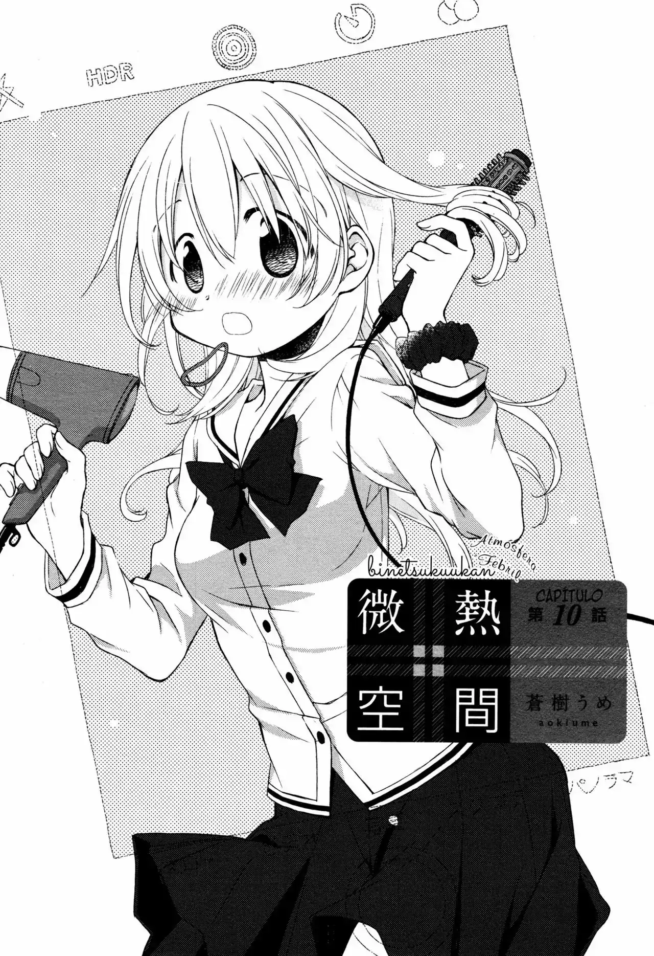 Página 2 — Capítulo 10.5 de Binetsu Kuukan