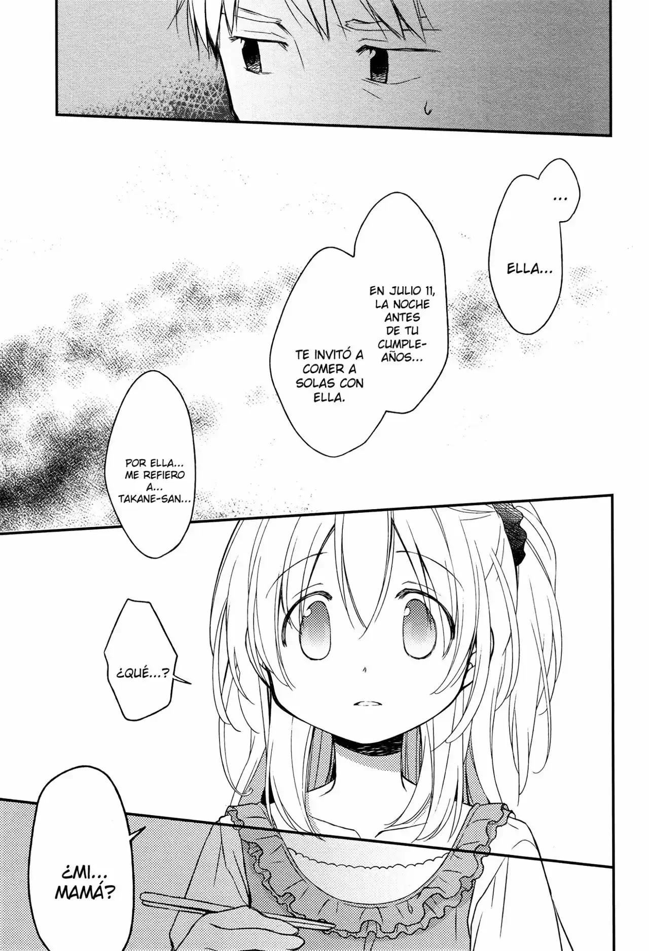 Página 3 — Capítulo 12.5 de Binetsu Kuukan