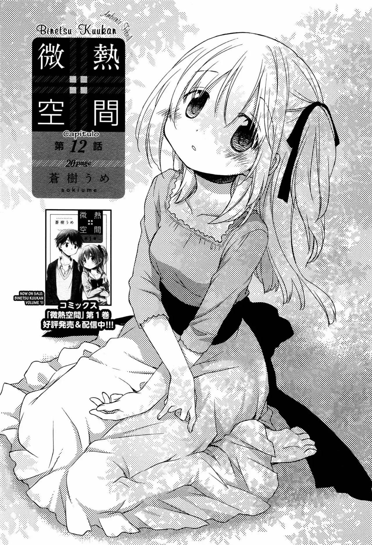 Página 4 — Capítulo 12.5 de Binetsu Kuukan