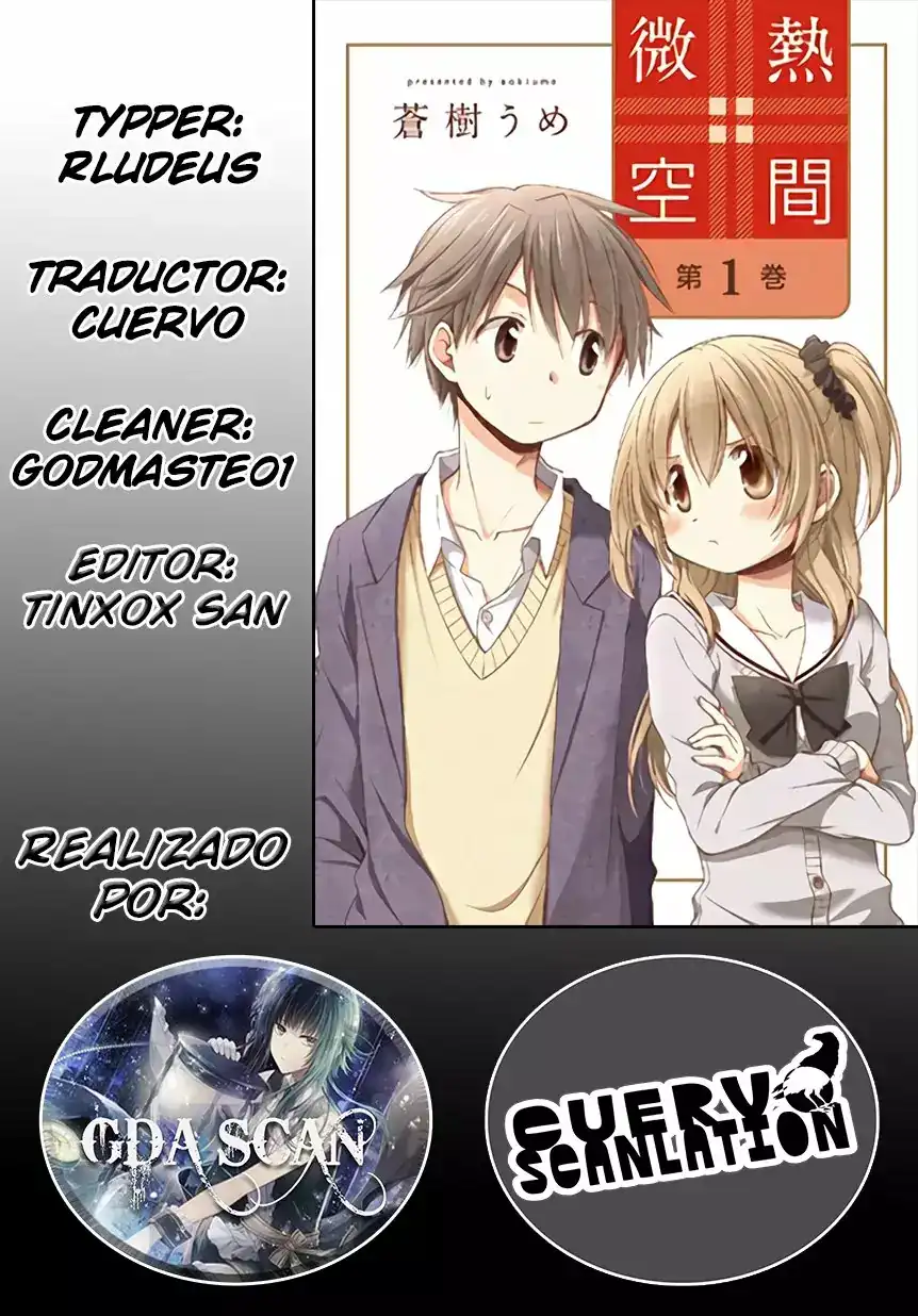 Página 1 — Capítulo 15.5 de Binetsu Kuukan