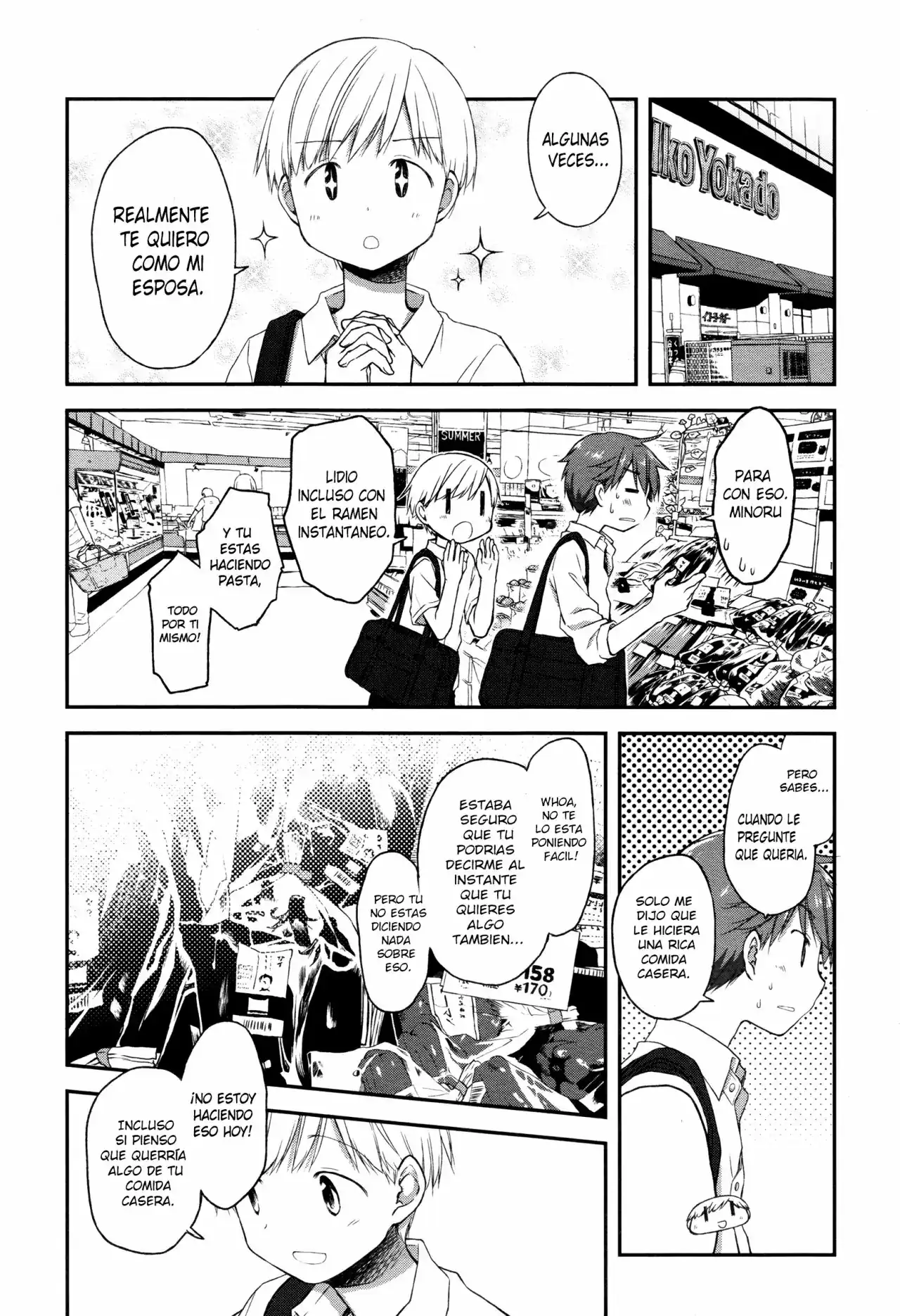Página 4 — Capítulo 16.5 de Binetsu Kuukan