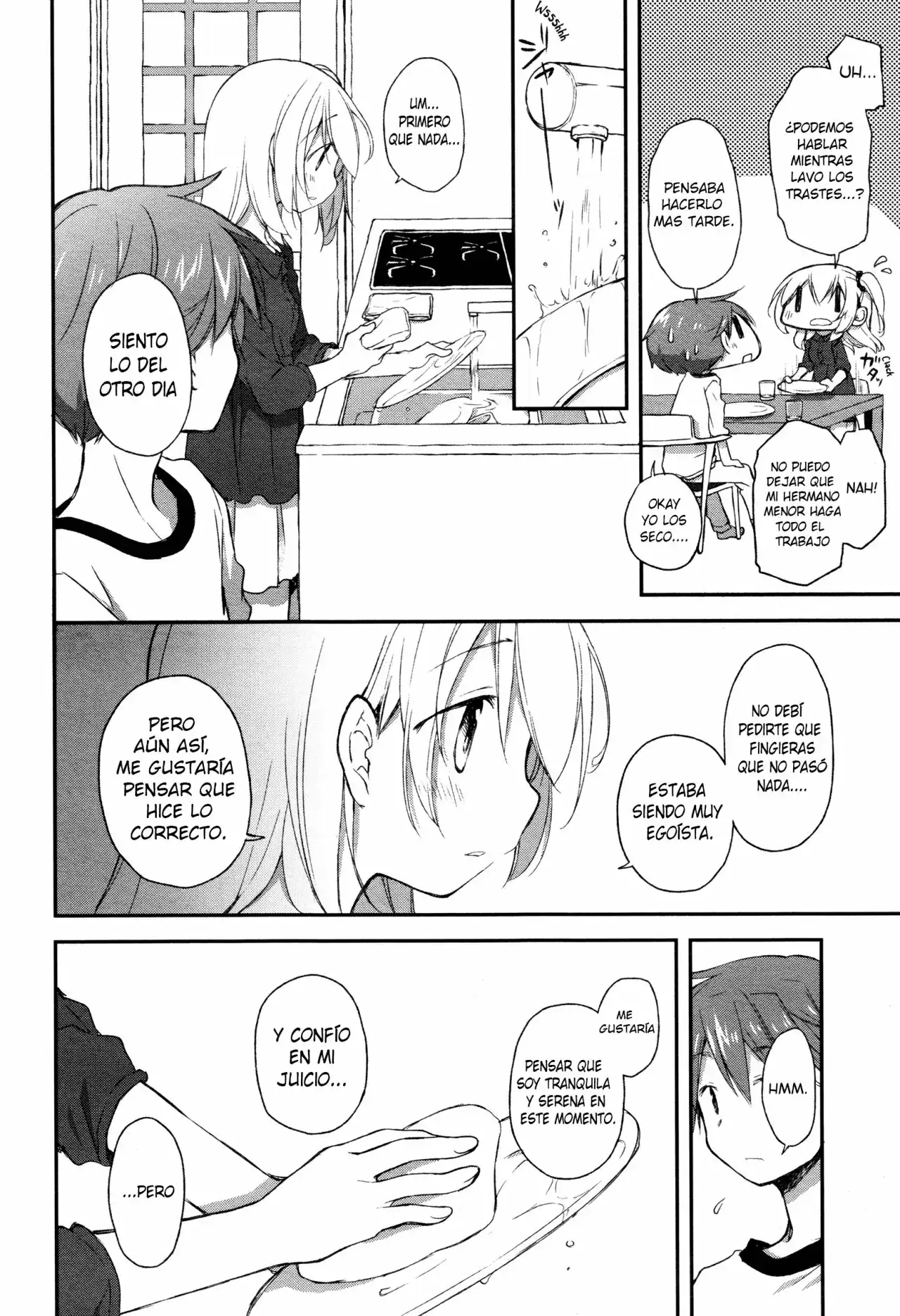 Página 11 — Capítulo 16.5 de Binetsu Kuukan