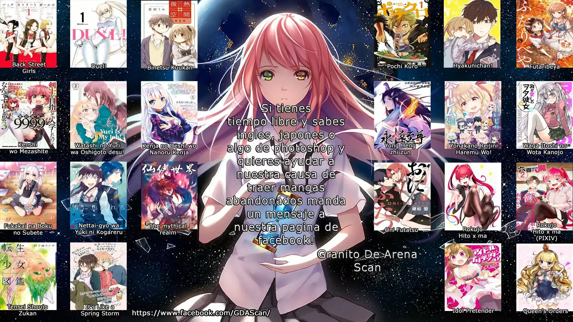 Página 20 — Capítulo 17.5 de Binetsu Kuukan
