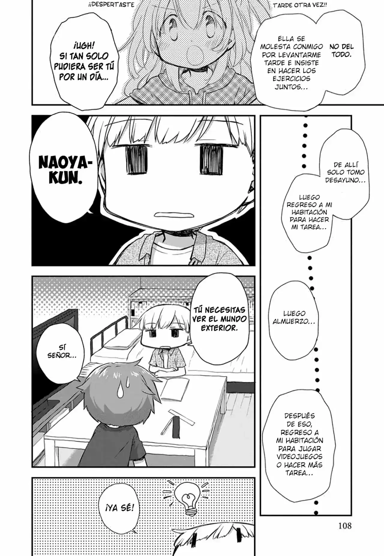Página 16 — Capítulo 18.5 de Binetsu Kuukan