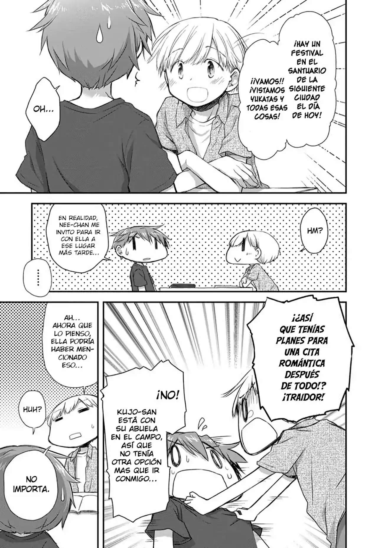 Página 17 — Capítulo 18.5 de Binetsu Kuukan