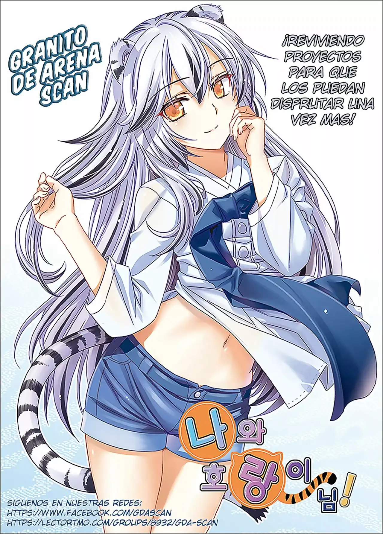 Página 18 — Capítulo 20.5 de Binetsu Kuukan