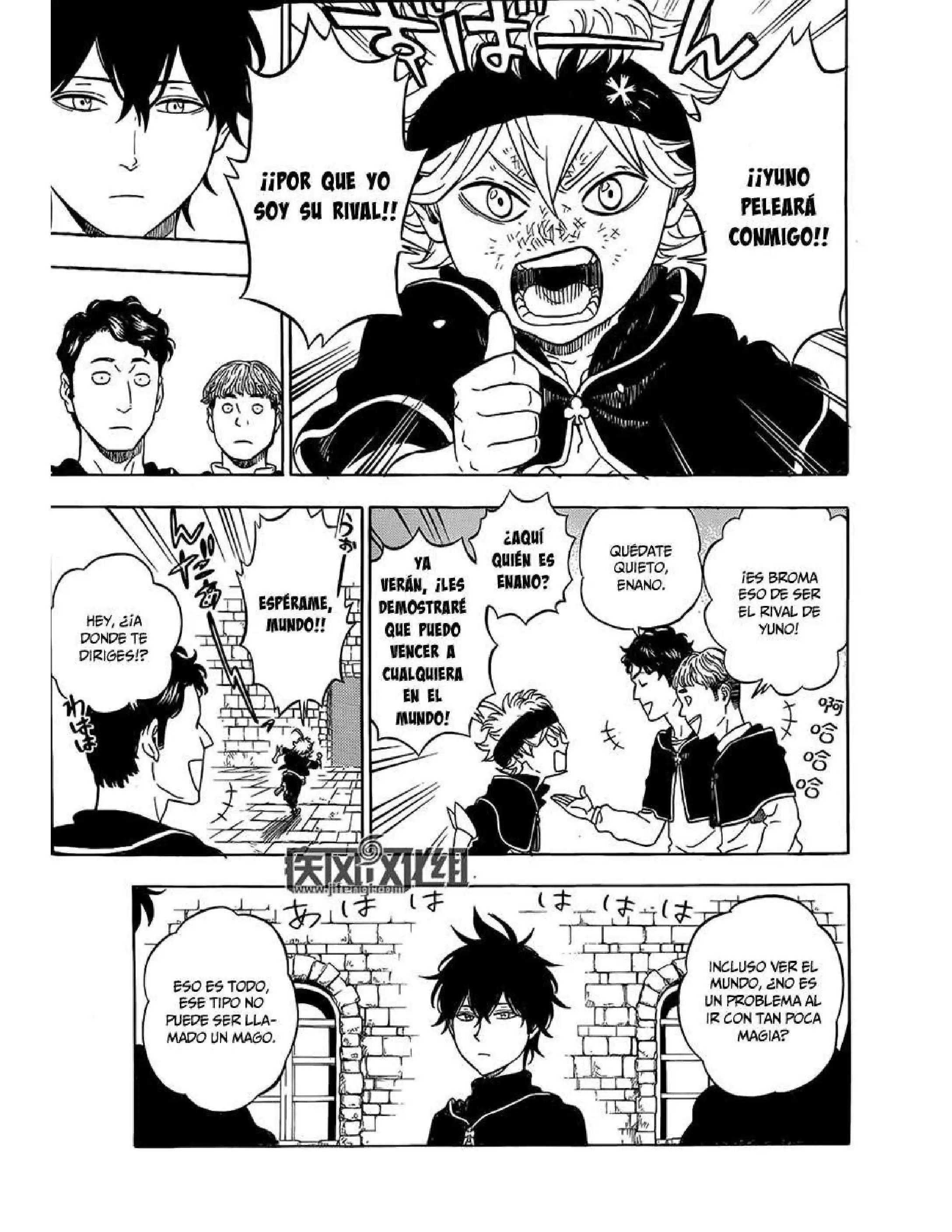 Página 13 — Black Clover Capítulo 1