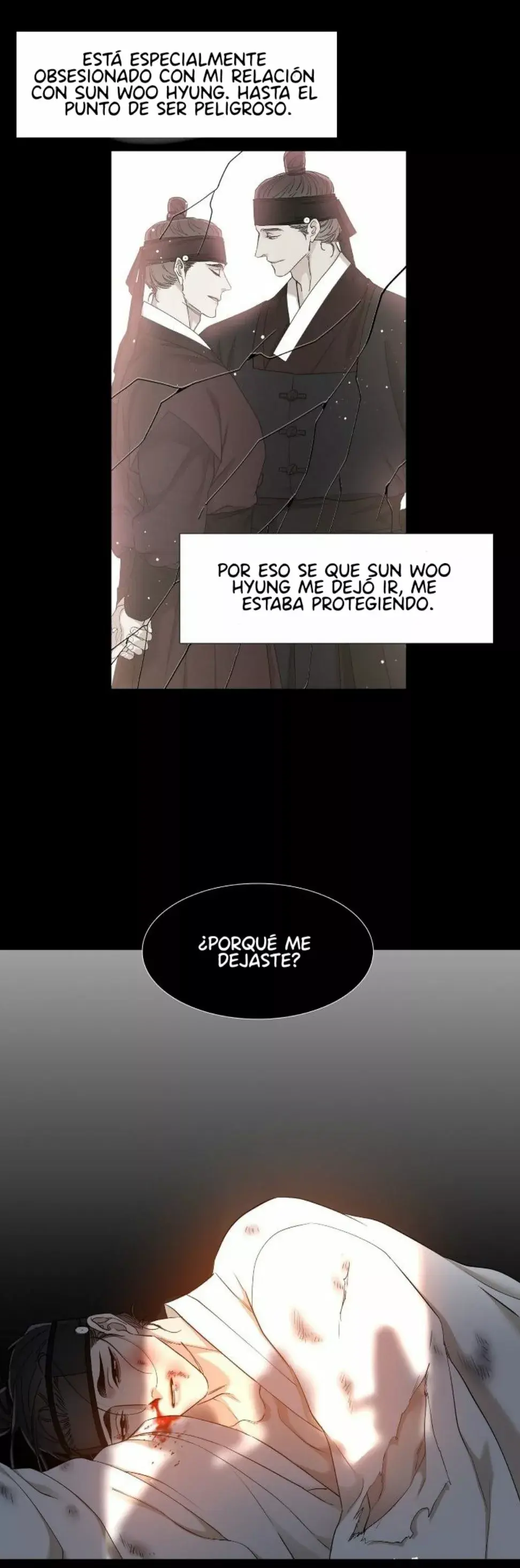 Página 17 — Blinded by a Tiger Capítulo 49