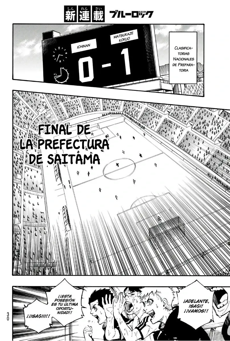 Página 14 — Blue Lock Capítulo 1