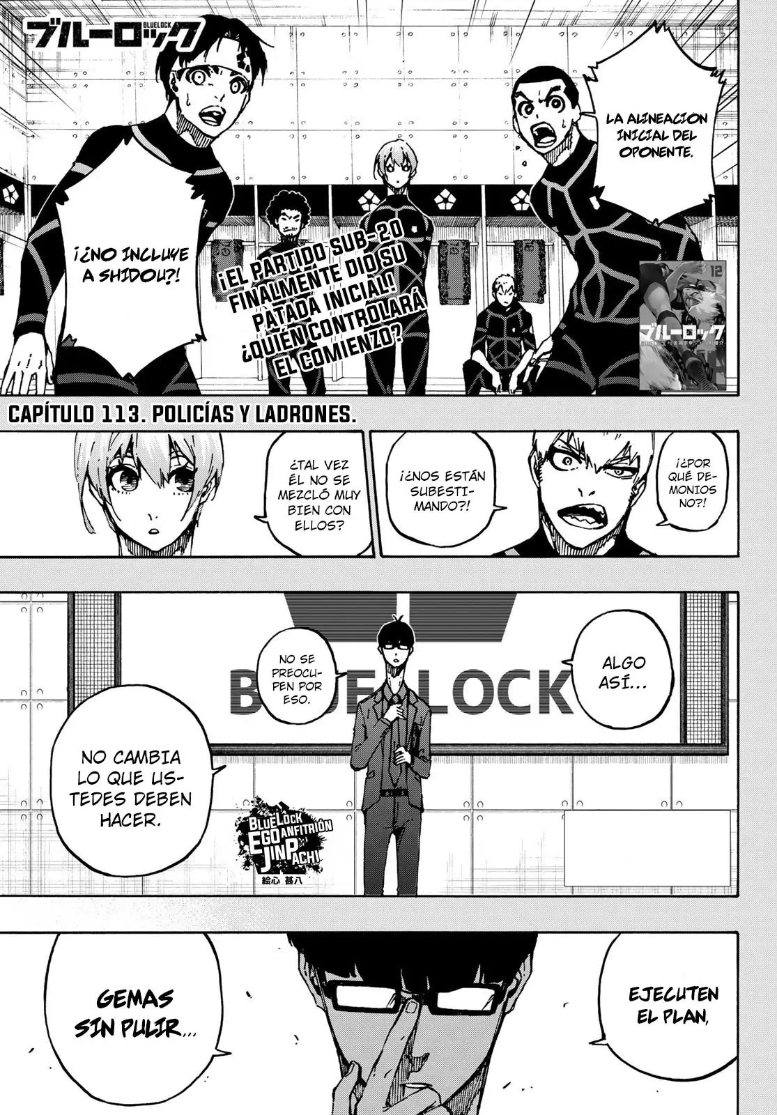 Página 2 — Blue Lock Capítulo 113