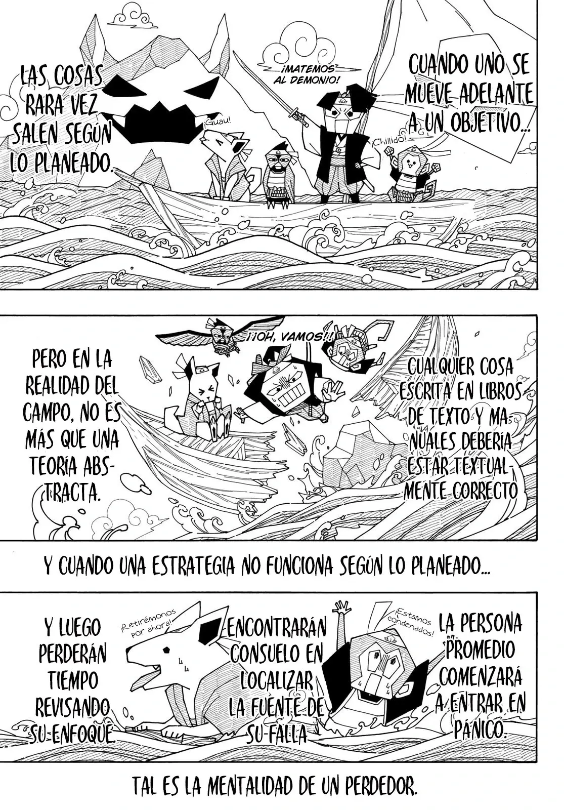 Página 7 — Blue Lock Capítulo 118