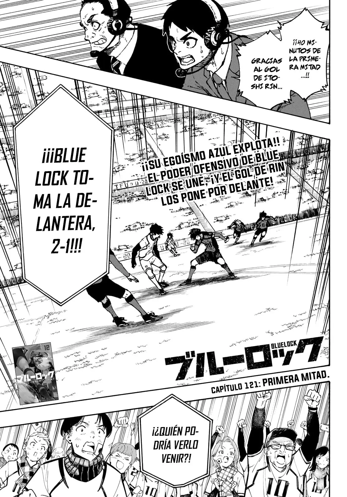 Página 2 — Blue Lock Capítulo 121