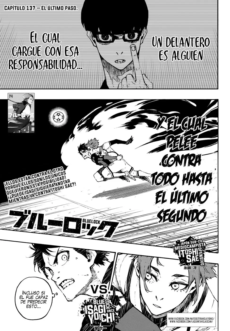 Página 2 — Blue Lock Capítulo 137