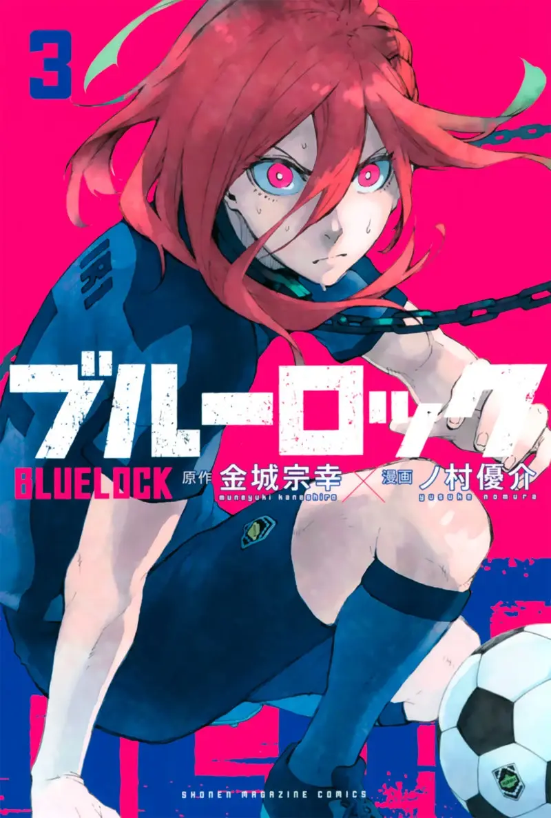 Página 2 — Blue Lock Capítulo 14