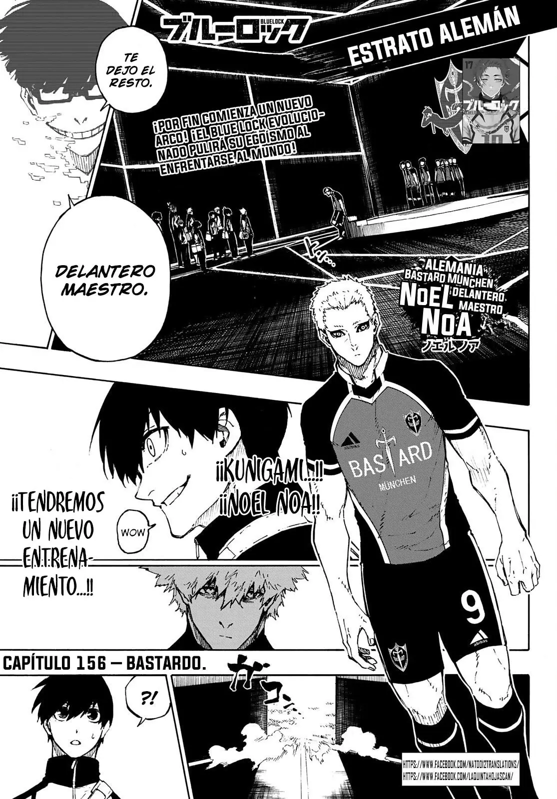 Página 2 — Blue Lock Capítulo 156