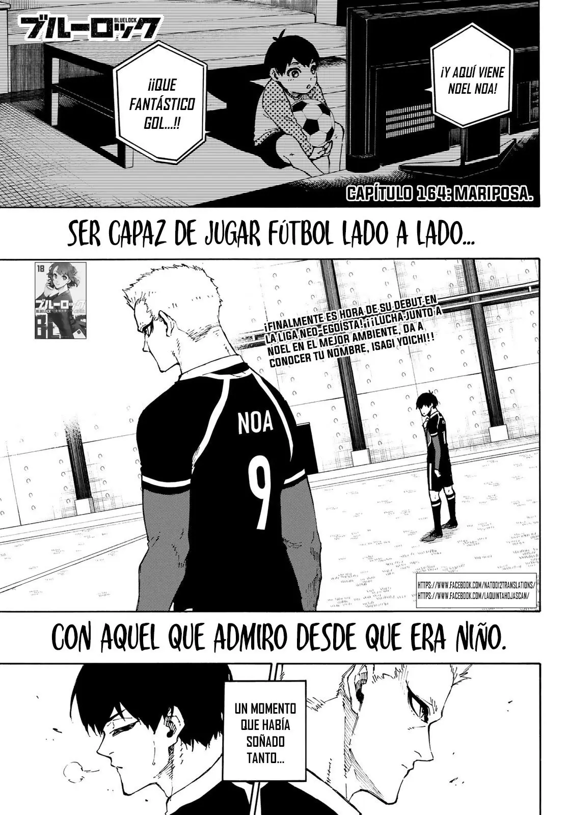 Página 2 — Blue Lock Capítulo 164