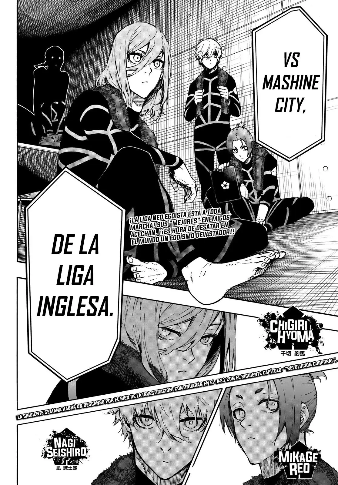 Página 18 — Blue Lock Capítulo 169