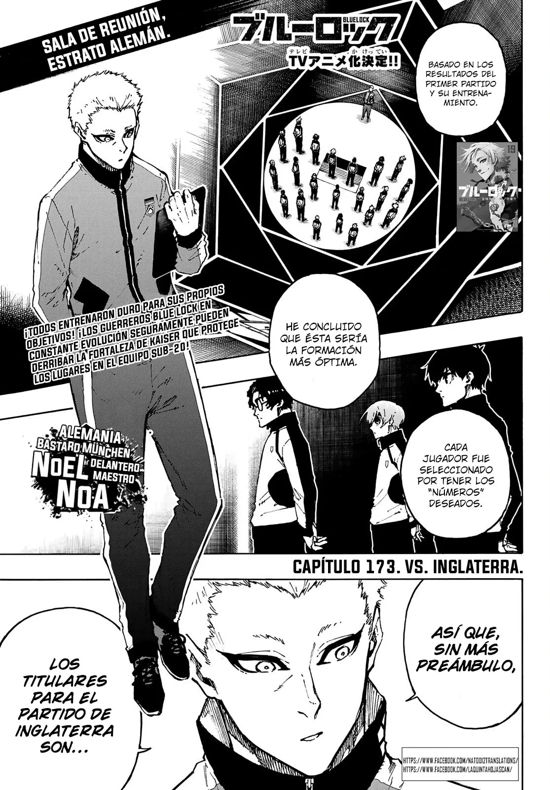 Página 2 — Blue Lock Capítulo 173