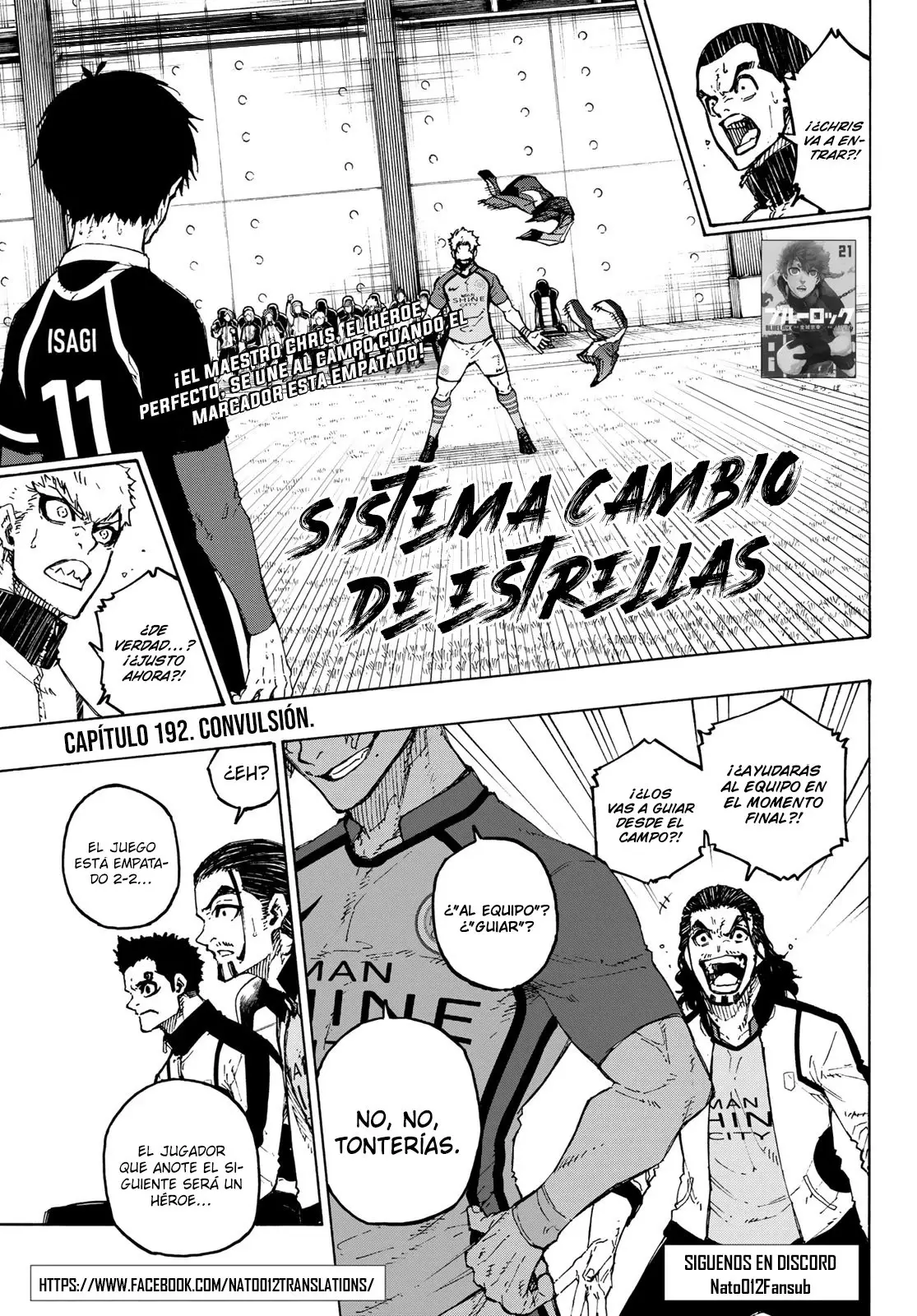 Página 2 — Blue Lock Capítulo 192