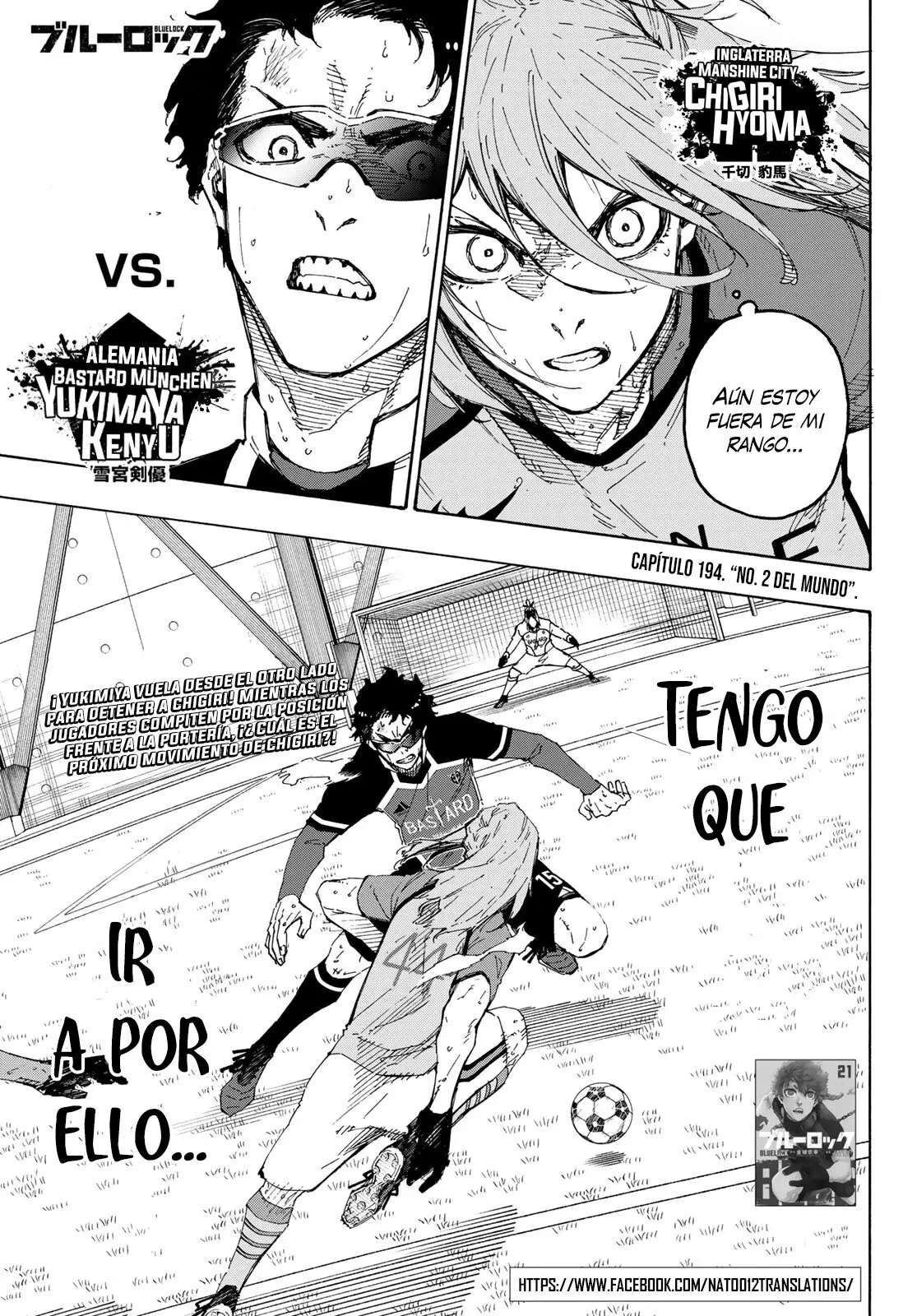 Página 2 — Blue Lock Capítulo 194