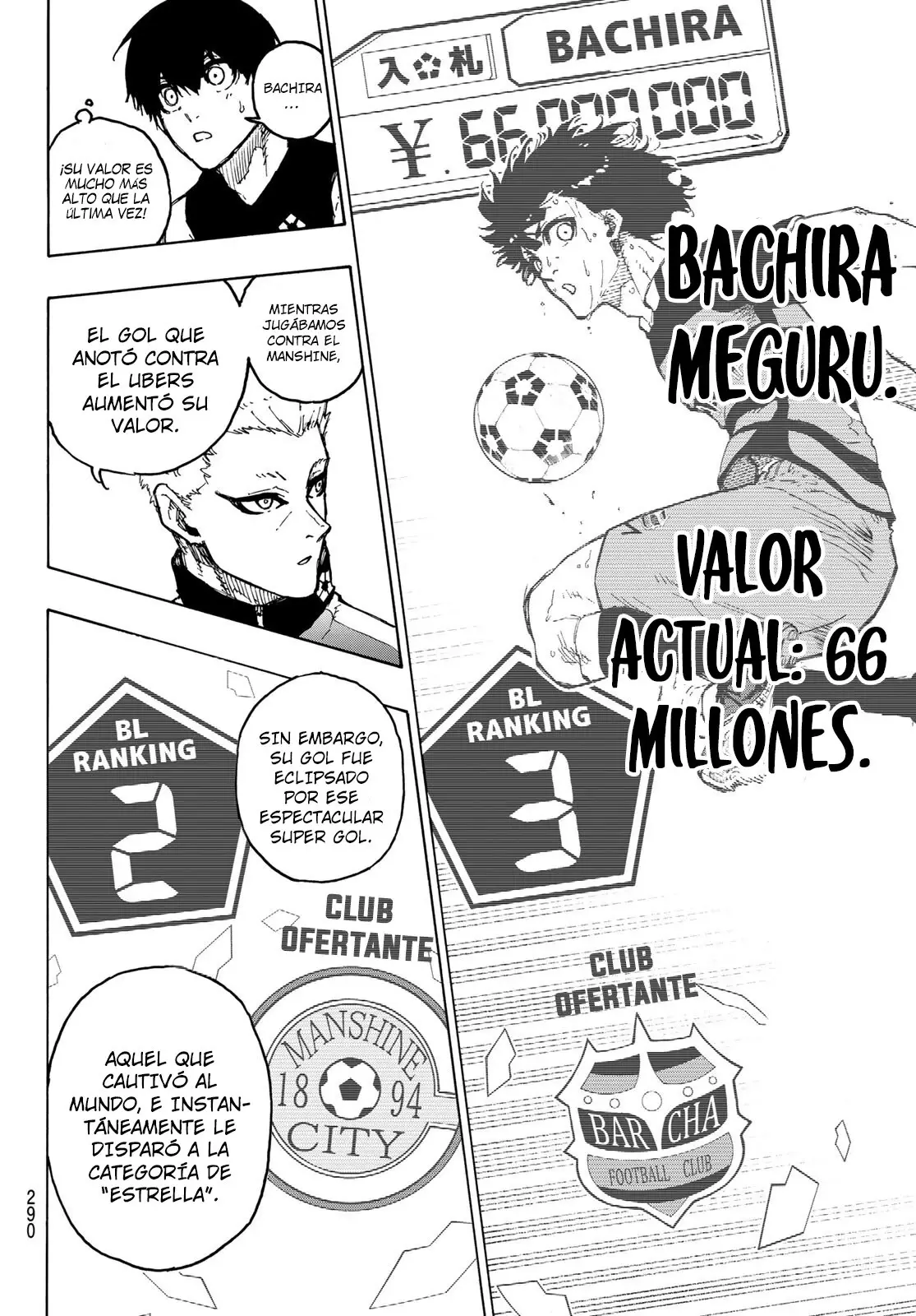 Página 17 — Blue Lock Capítulo 204