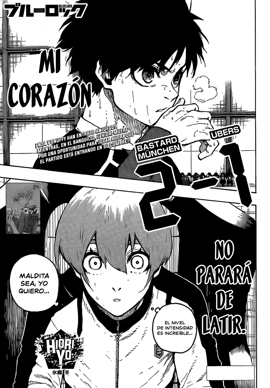 Página 2 — Blue Lock Capítulo 222
