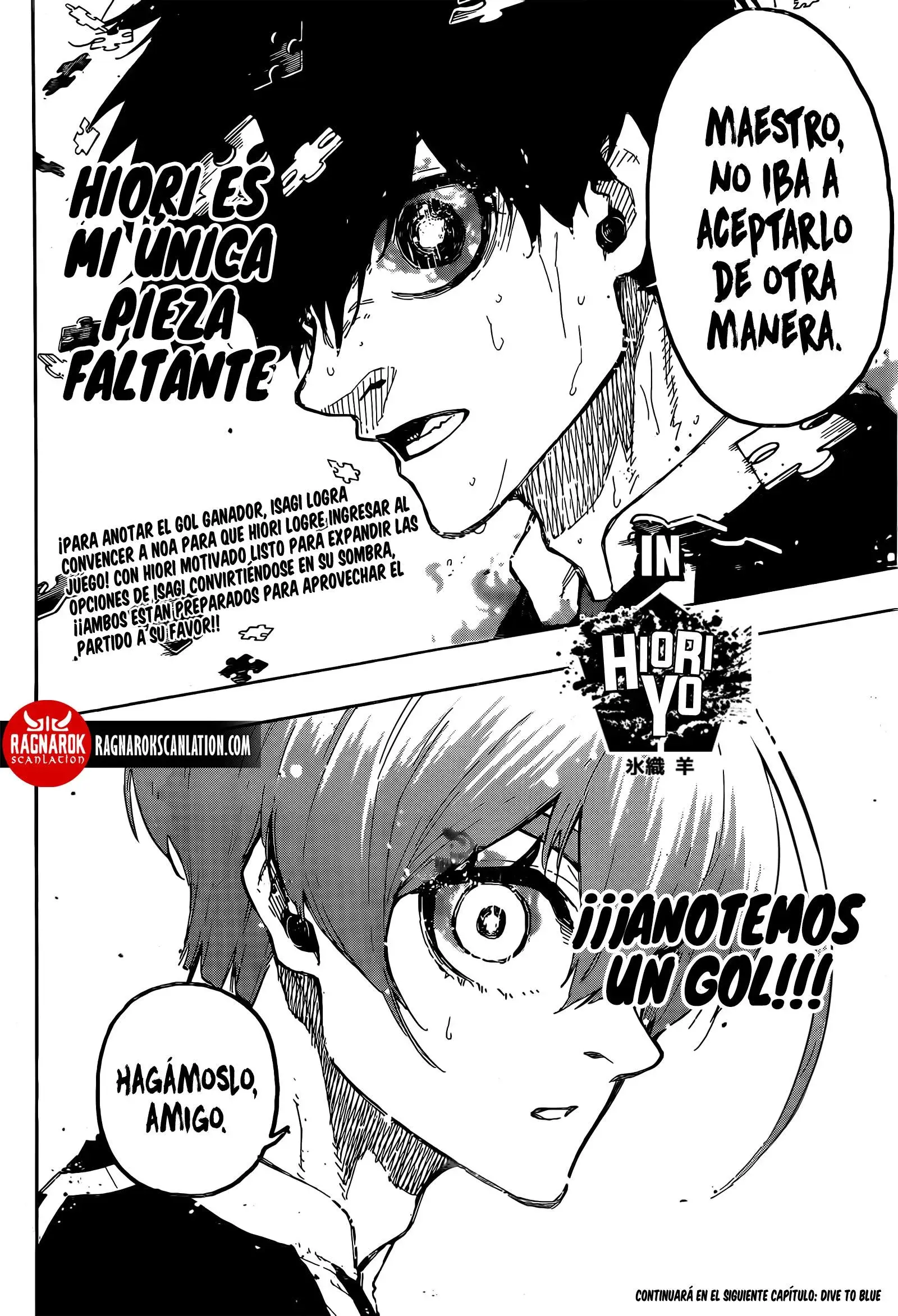 Página 19 — Blue Lock Capítulo 230