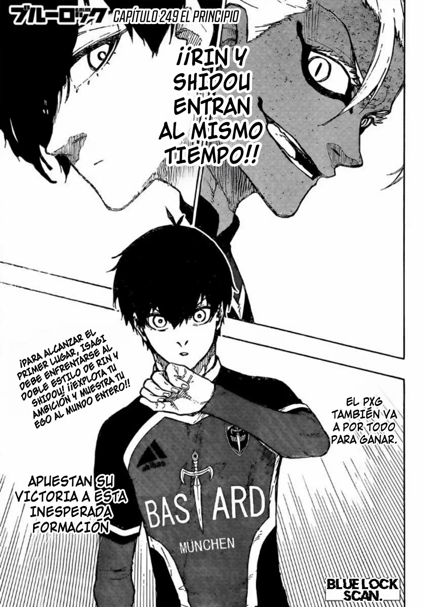 Página 1 — Blue Lock Capítulo 249