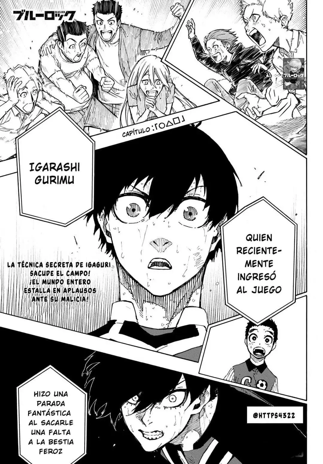 Página 1 — Blue Lock Capítulo 278