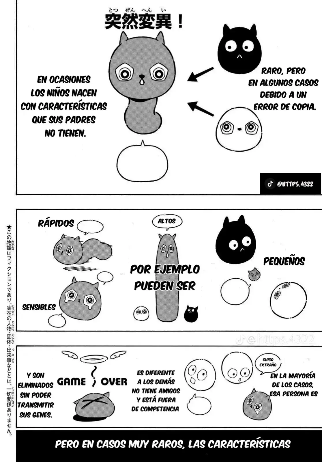 Página 2 — Blue Lock Capítulo 281