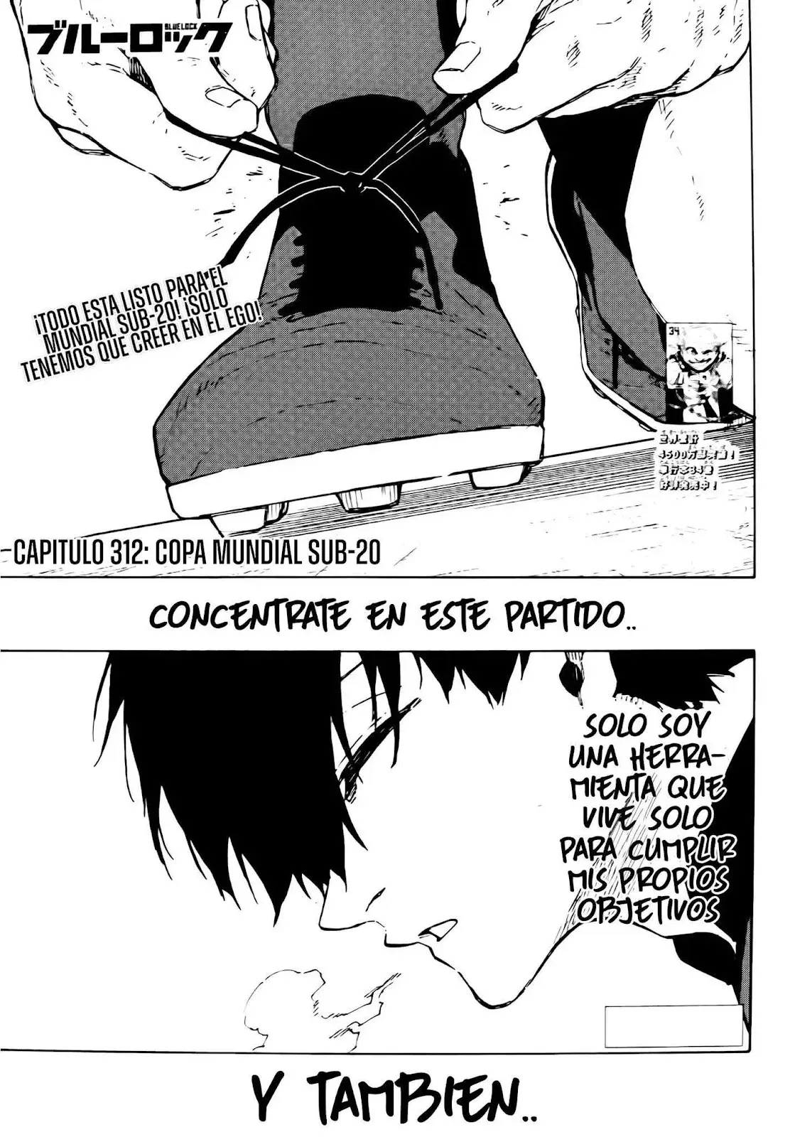 Página 1 — Blue Lock Capítulo 312