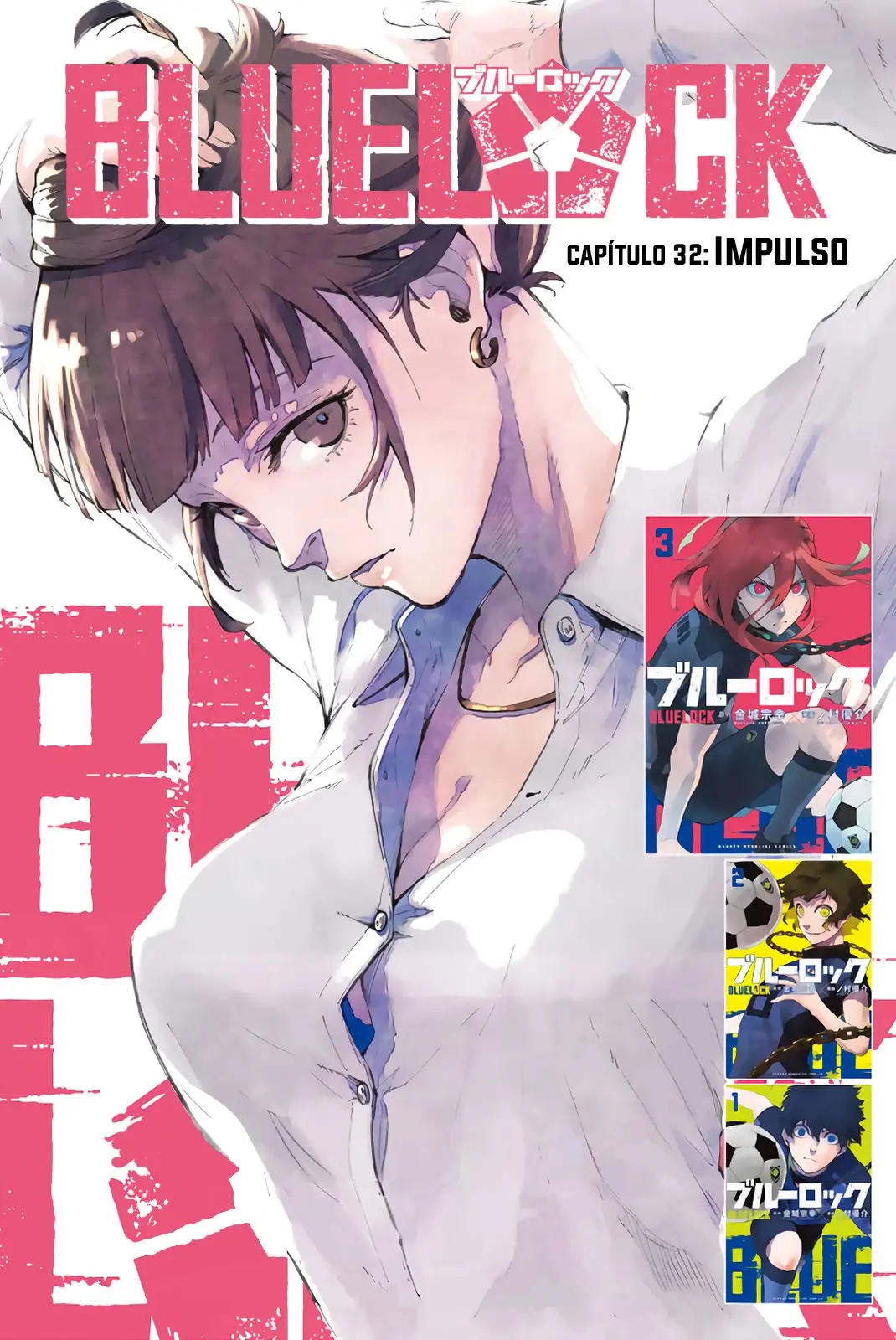 Página 5 — Blue Lock Capítulo 32