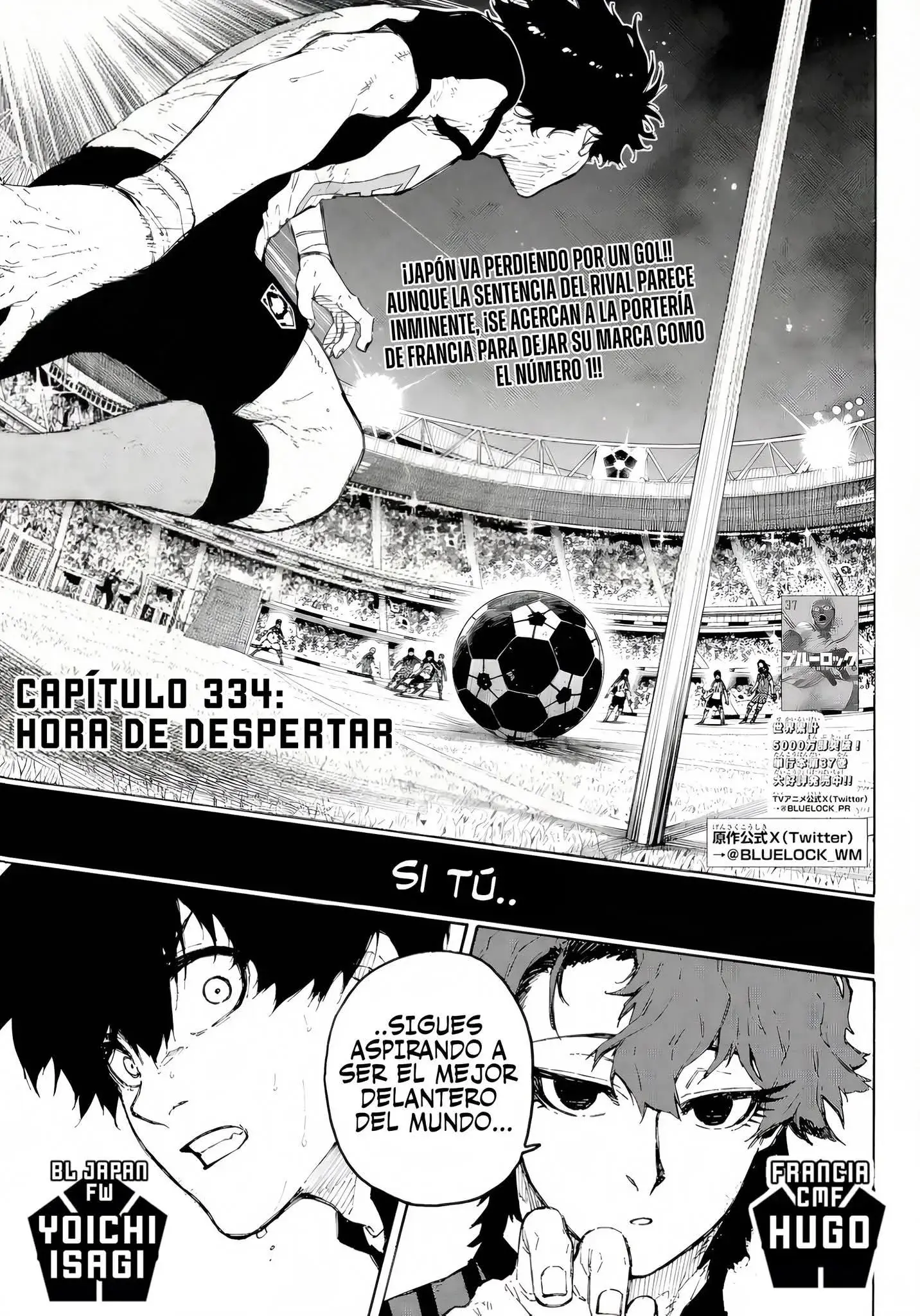 Página 1 — Blue Lock Capítulo 334
