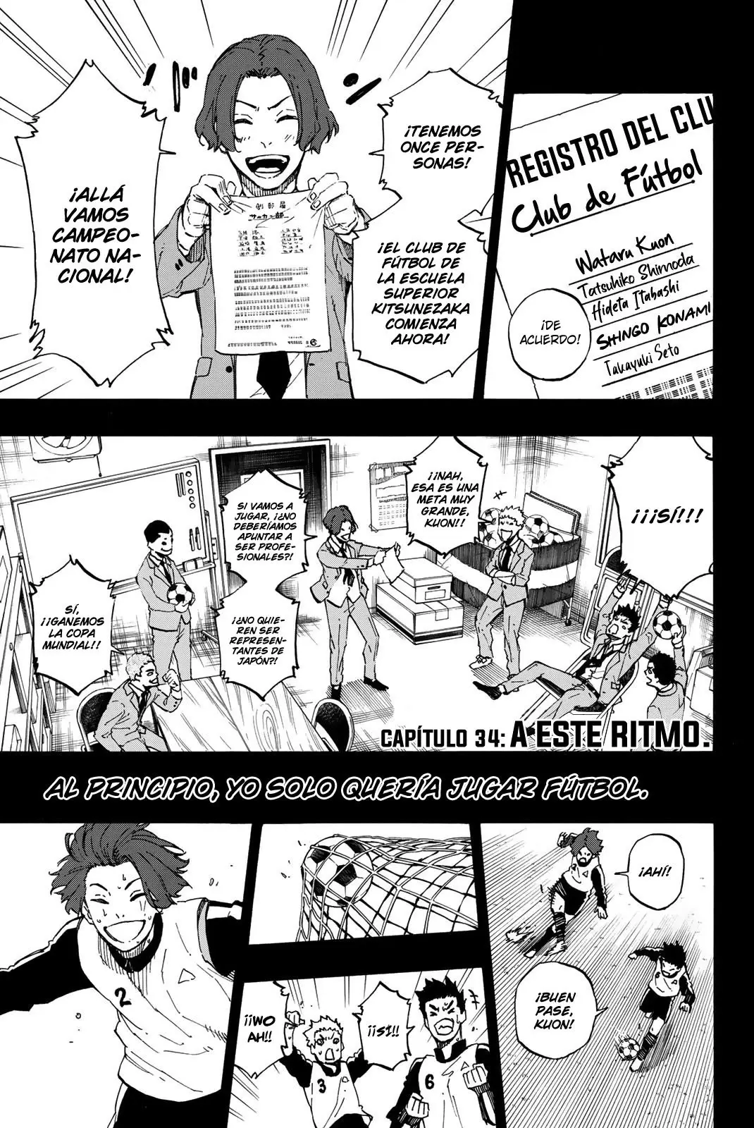 Página 2 — Blue Lock Capítulo 34