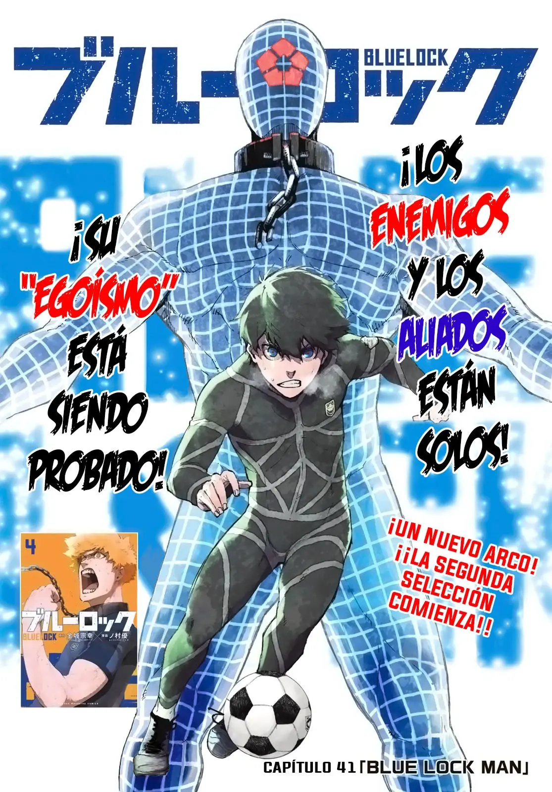 Página 6 — Blue Lock Capítulo 41
