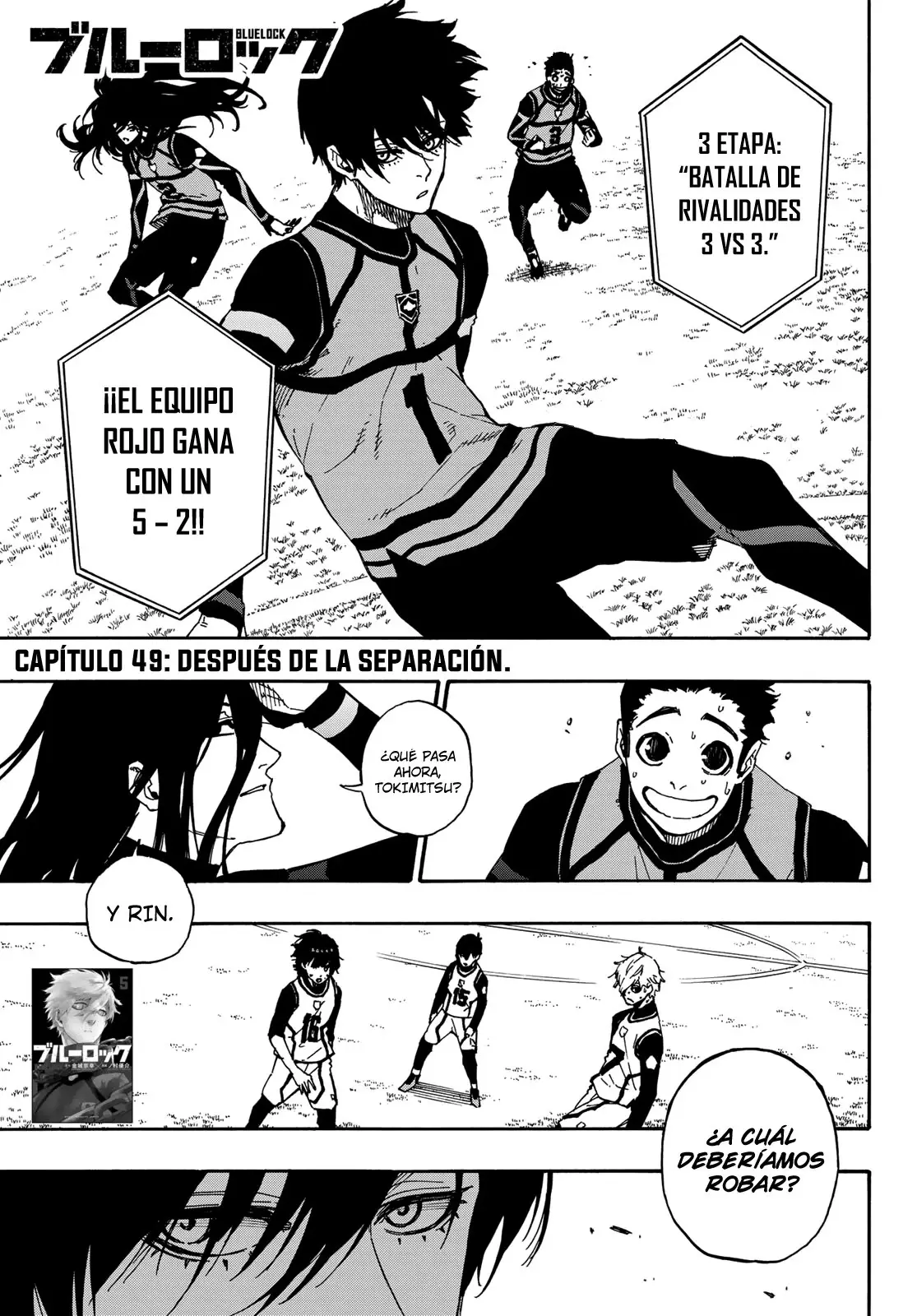 Página 1 — Blue Lock Capítulo 49
