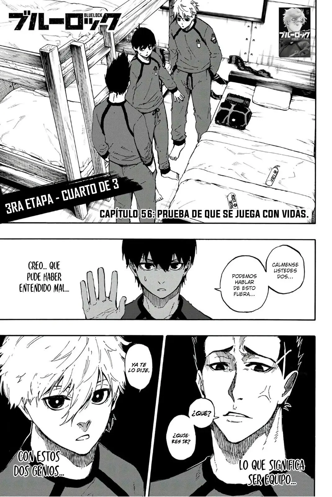 Página 2 — Blue Lock Capítulo 56