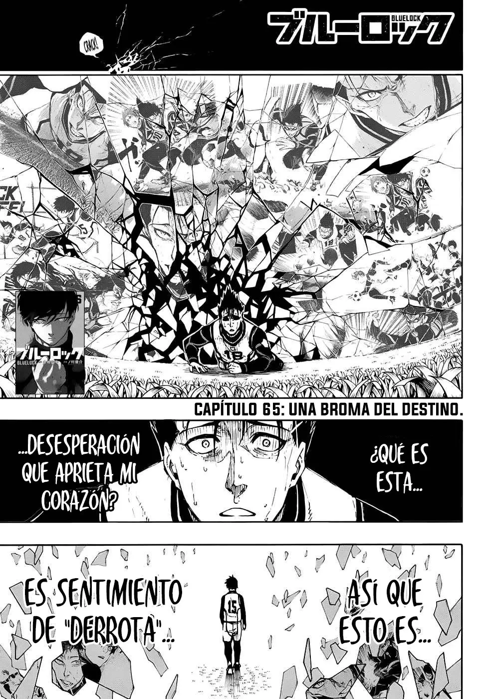 Página 2 — Blue Lock Capítulo 65