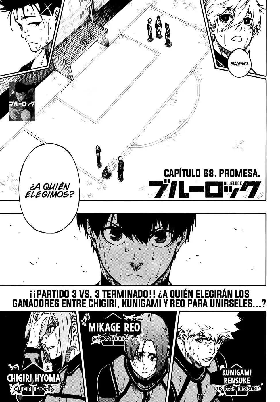 Página 7 — Blue Lock Capítulo 68