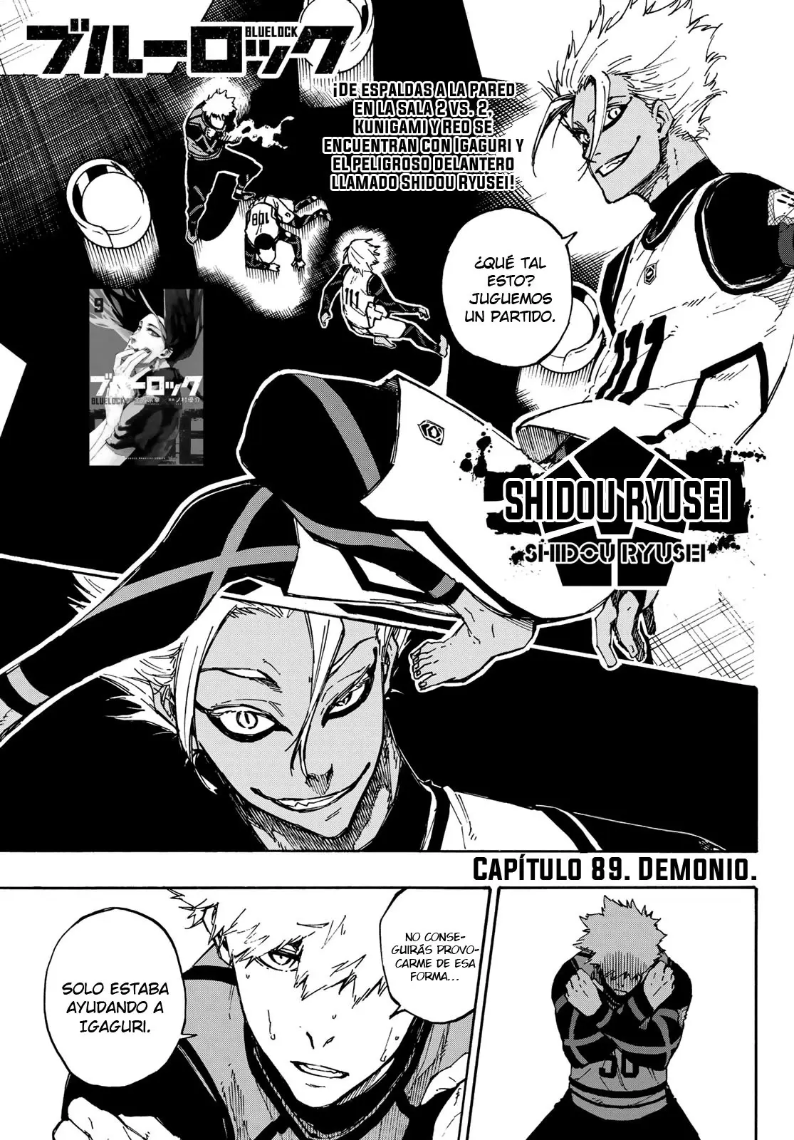 Página 2 — Blue Lock Capítulo 89
