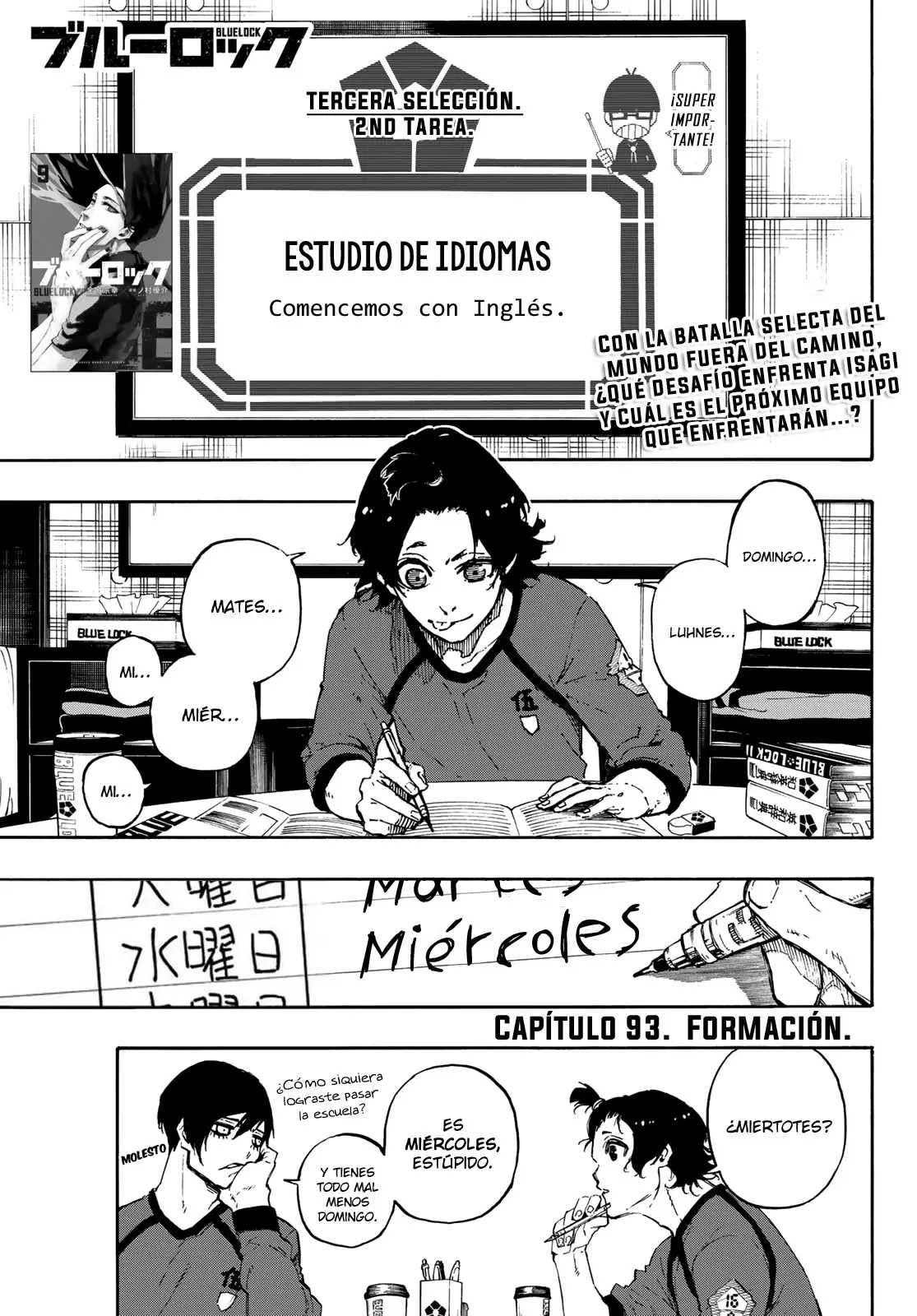 Página 2 — Blue Lock Capítulo 93