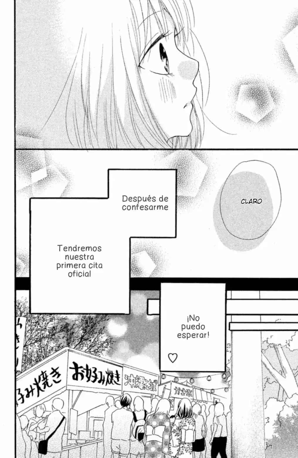 Página 8 — Capítulo 8 de Boku ga Otona ni Shiteageru