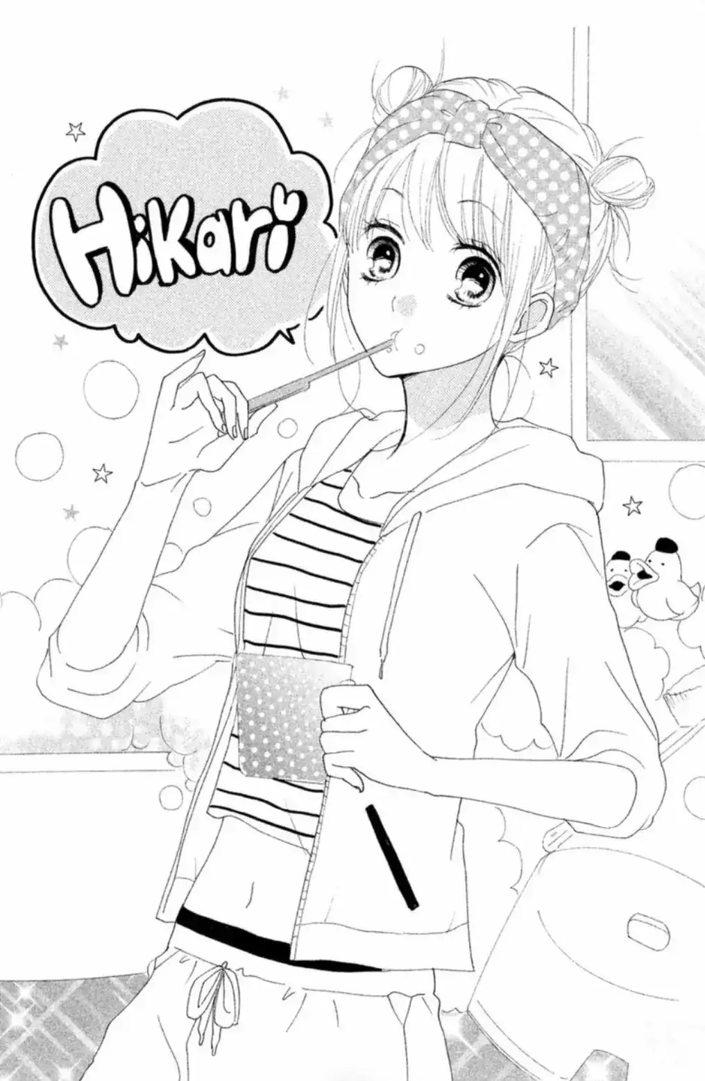 Página 47 — Capítulo 8 de Boku ga Otona ni Shiteageru